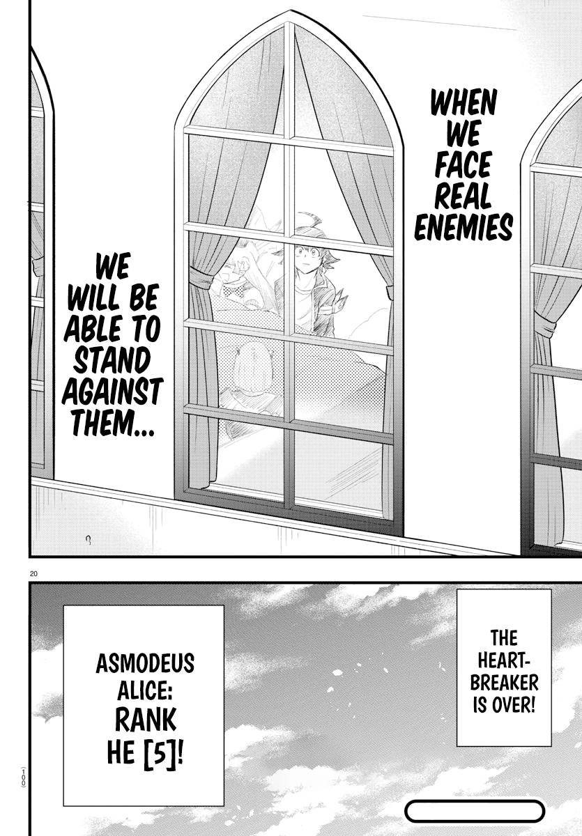 Welcome to Demon School! Iruma-kun, Chapter 266 image 19